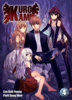KuroKami Vol04.jpg